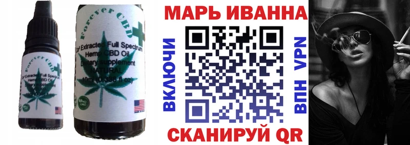Печенье с ТГК конопля  наркотики  Североуральск 