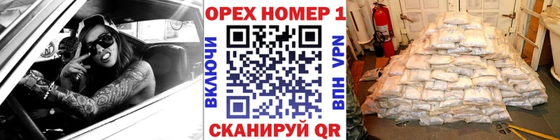 купить  цена  Североуральск  КОКАИН VHQ 
