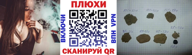 наркота  Североуральск  ГАШИШ убойный 