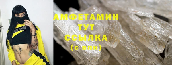 амф Алексеевка