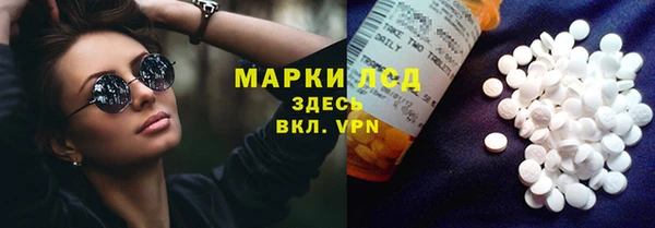 амф Алексеевка