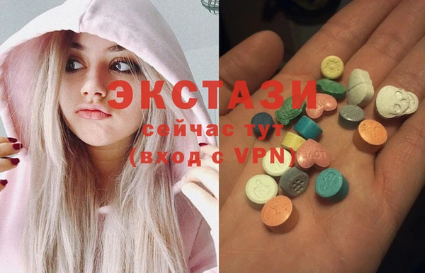 амф Алексеевка