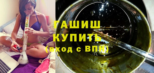амф Алексеевка