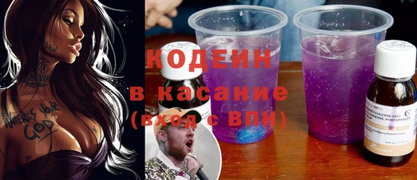 бутират Алзамай