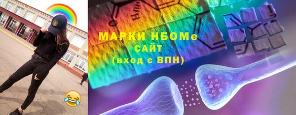амф Алексеевка