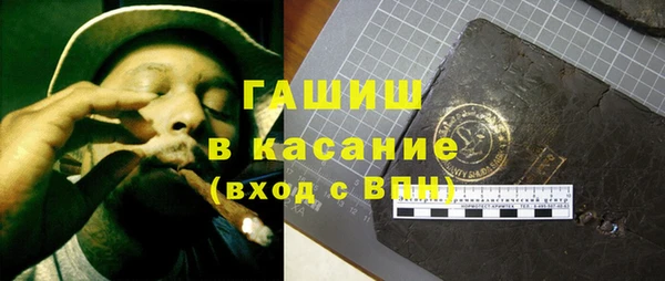 бутират Алзамай