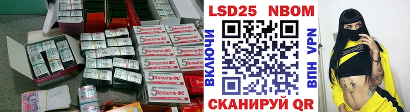MEGA ТОР  Североуральск  Лсд 25 экстази кислота 